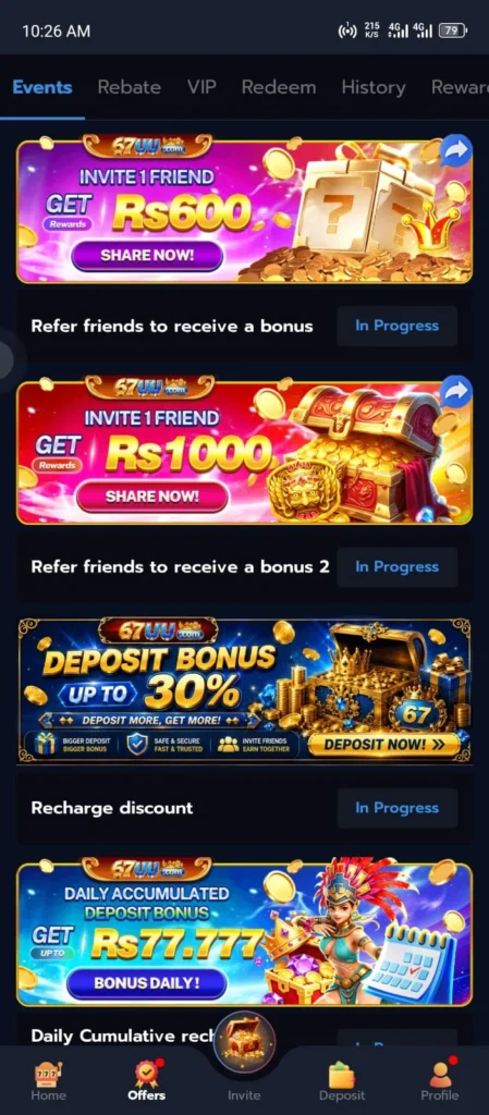 67UU Bonus and Promotions