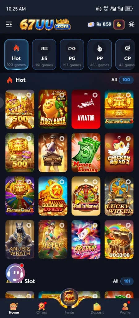 67UU Game Games
