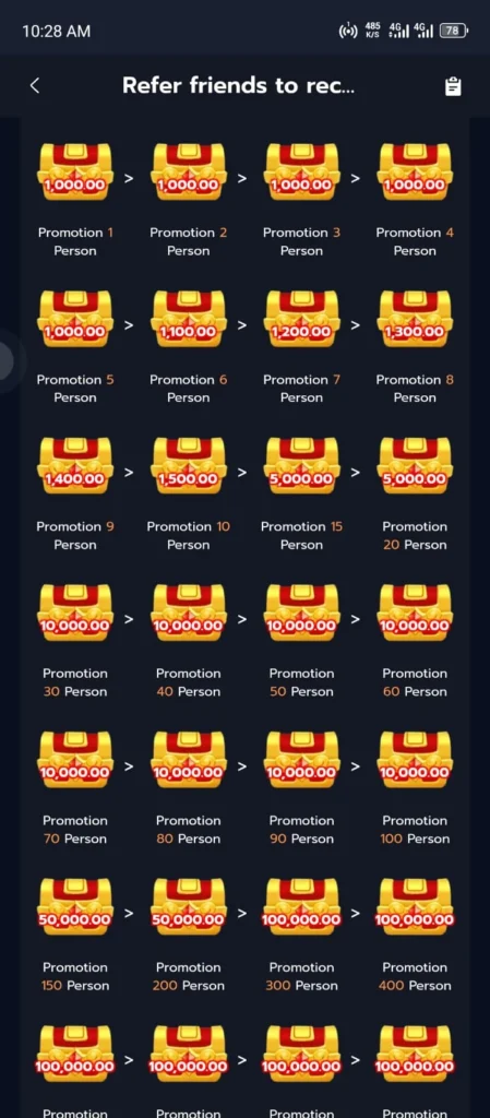 67UU Game Referral Program
